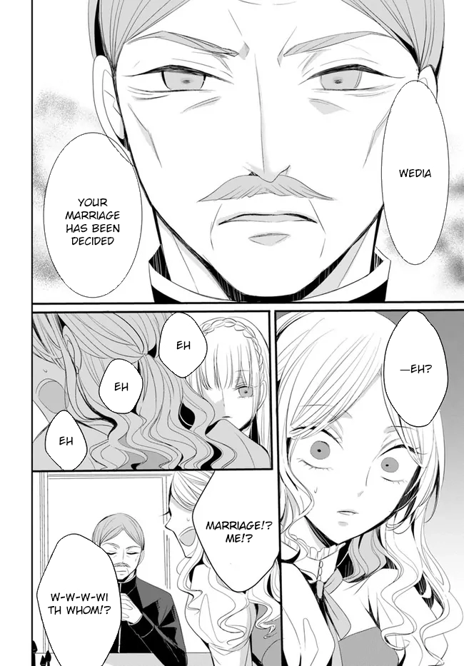 The Black Wolf King and the Silver Sacrificial Princess Chapter 1 Page 21